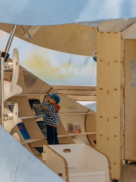 Shell Book Pavilion
